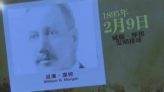 有阳光沙滩还有俊男靓女 沙滩排球离我们远不远