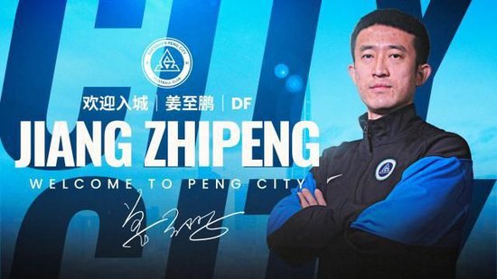 突发！航班落地后撞上机场廊桥 东航致歉