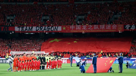 国足三连败继续垫底 7万人破纪录之夜成了刺痛回忆