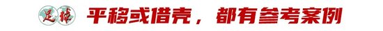 新华区代办公司注册需要什么资料v2.2.9 官方安卓版