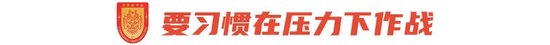 使用容重器测定小麦容重