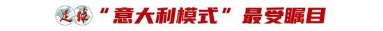 10个民间小故事里的人生智慧