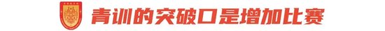 新手小白看过来股票术语第一篇