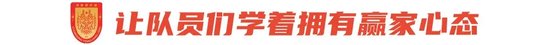 2025东南大学在河北录取分数线点评：优势专业与报考参考