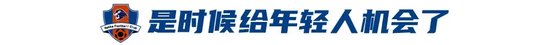 超高龄+心脏疾病双重考验，海宁50多岁孕妇平安产子