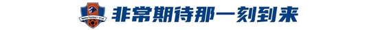 世乒赛爆冷，首位世界冠军输球，30日赛程公布港澳狭路相逢