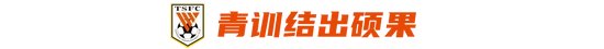 金融小子44亿买首富命根子，三步截胡两大巨头，影院帝国换新主