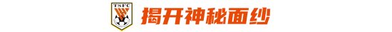 谁隐身谁救主？骑士天王山功过一目了然，哈登领衔光荣榜小黑榜二