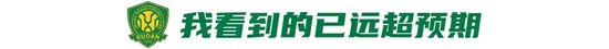 小说：穿越成杂毛鸟想摆烂？收拾俩转世大佬烂摊子竟强到逆天