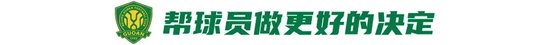 大衣哥回应陈亚男再婚！希望对方越来越好，儿子3年前就已经再婚