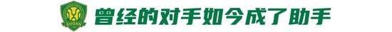 五一首日黄石多个景区迎来客流高峰