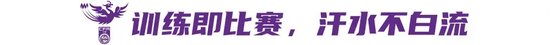 成都的城市规划如何
