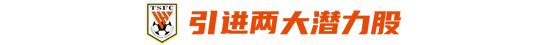 挪威“企鹅”反舰导弹：峡湾边的海上利刃v9.5.2 安卓手机版