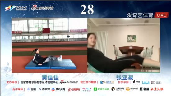 亲历人类滑雪起源地 滑向2022走进大美新疆