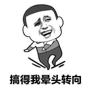 68岁太极大师30秒被击倒3次 这是搏击的悲哀么? 体育赛事 第8张-新Bodog博狗 68岁太极大师30秒被击倒3次 这是搏击的悲哀么?