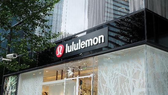 Lululemon聚焦高端运动时尚