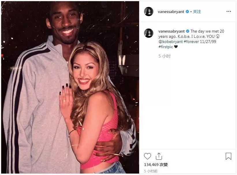 措手不及！科比宣布重大事件！老詹马上转发了