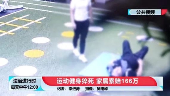 一幕幕悲剧上演