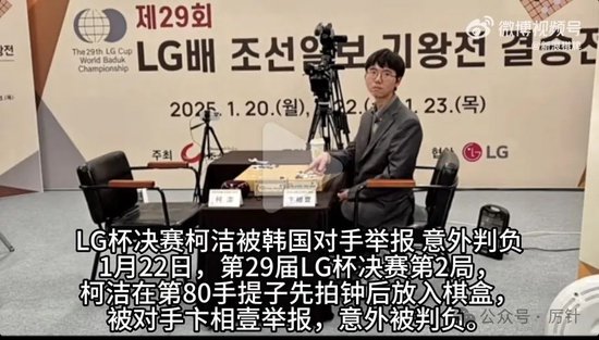 2026年二季度全市经济发展调度会召开
