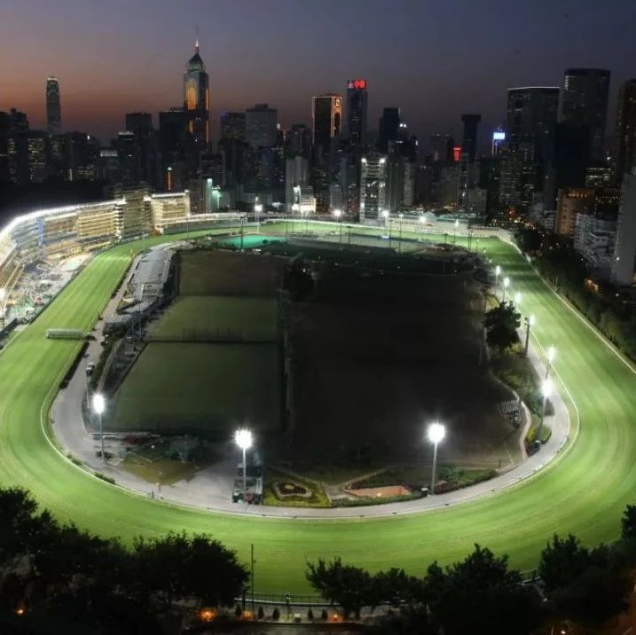 香港跑马地马场