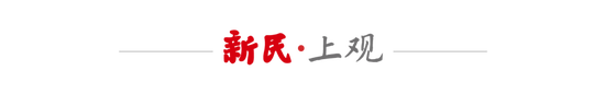 强化知识产权行政保护，安徽出台56条举措