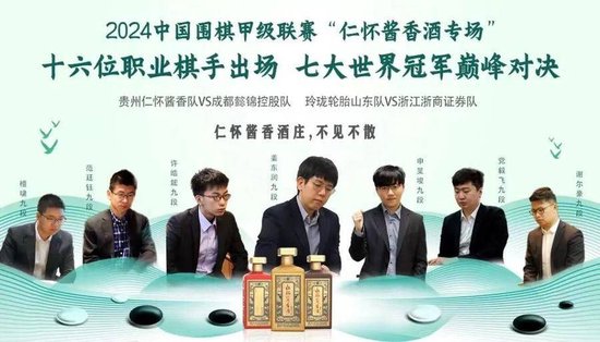 全息通信、低空感知 6G解锁网络新技能