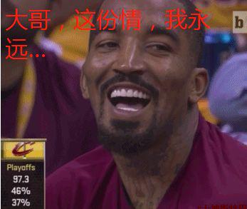 湖人后卫官宣退赛,JR这次真要来湖人了