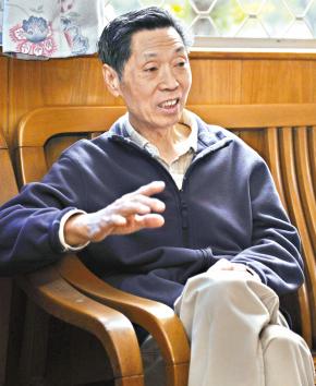 庄家富