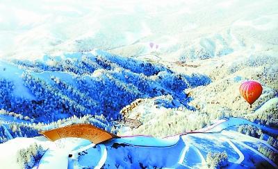 国家高山滑雪中心效果图