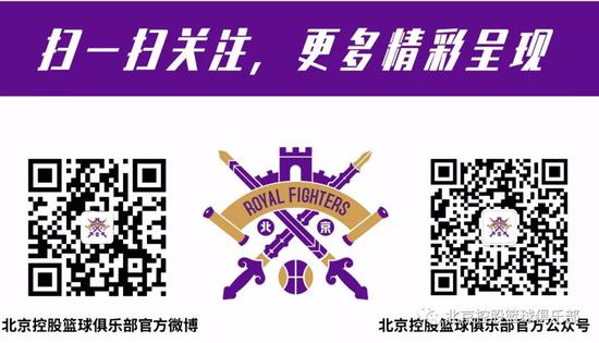 前瞻:“镇海”之战 能否首次客胜上海