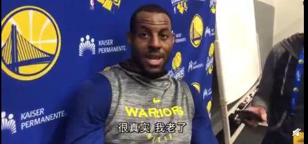 摊牌!伊戈达拉重返勇士?勇士王朝又要崛起了