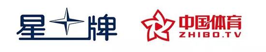 中国体育（zhibo.tv）将独家直播星牌的全部中式台球赛事