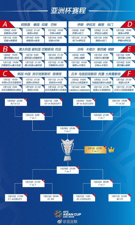 越南政府抬地价 开发商急了多宝体育- 多宝体育官方网站- 多宝体育APP下载 DUOBAO SPORTS