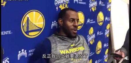 摊牌!伊戈达拉重返勇士?勇士王朝又要崛起了