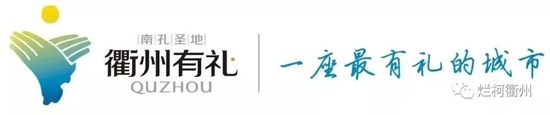 3升什么概念烂柯衢州｜打上4段的意义：多种能力的全方位提升-上海聚慕医疗器械有限公司