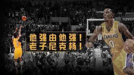 和男人牵手,拍照!尼克杨:那性感的嘴唇……