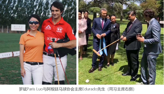 罗斌paris luo与对手在赛场上蓄势待发为了让更多的精英女性加入到