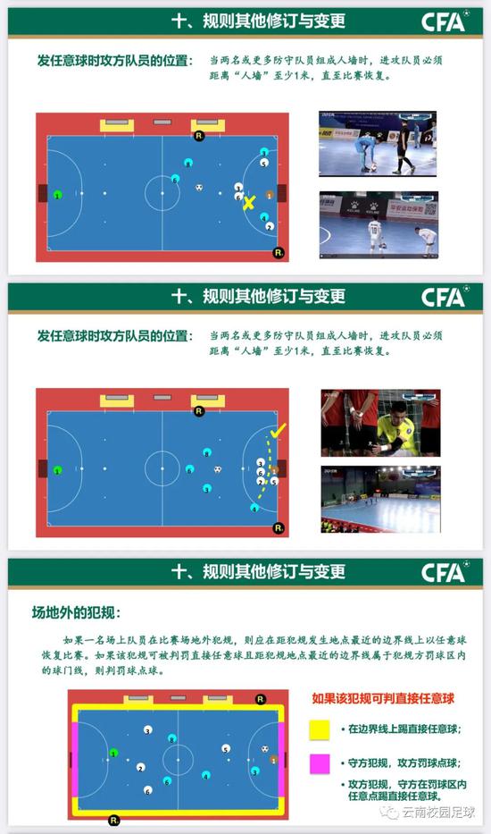 e开云体育- 开云体育官方网站- 开云体育APPtacontent
