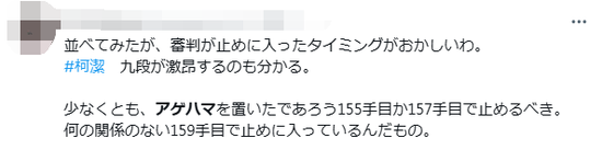 小说：三王妃落水后性情大变，从软弱到彪悍，三王爷反追着贴上去