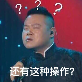 骑勇大战归来!5项新规让人傻眼 有人被迫退役