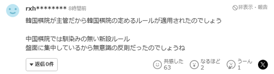 单招考试后，这些事你得知道