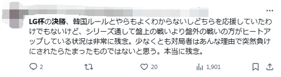 超高龄+心脏疾病双重考验，海宁50多岁孕妇平安产子