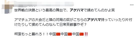 成都的城市规划如何