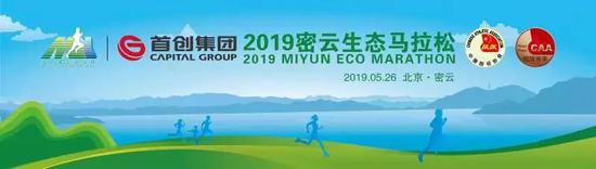 经典密云游玩攻略