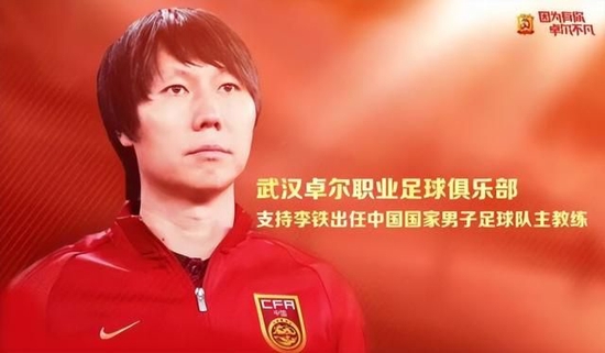 JT杯日本系列赛44岁谷原秀人蝉联冠军 石川辽T5