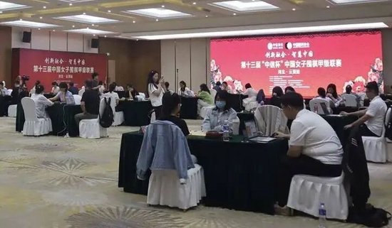 苏超直播_苏超直播免费在线观看_苏超直播在线高清(无插件)