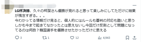 梦寻傅说揭秘：帝王托梦寻贤的骗局，实为启用奴隶打破世卿垄断！
