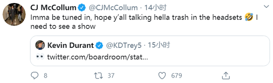 杜兰特回来了!刚隔离完就复出!首秀迎战扣篮王