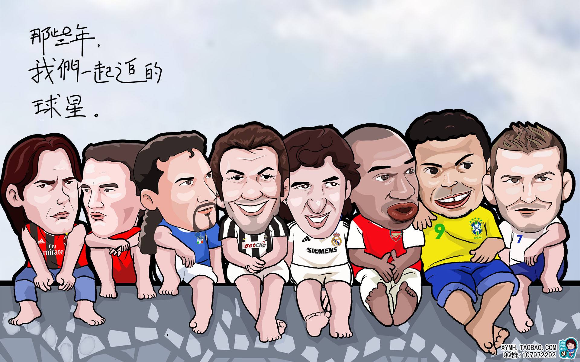 在大罗舍瓦眼中 梅西c罗的时代永远没有他们的好