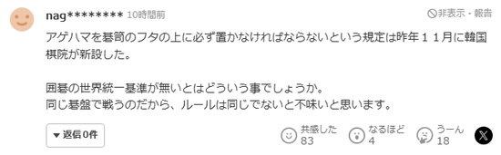 【文学】6部烧脑悬疑好剧，悬疑党熬夜狂追的心头好